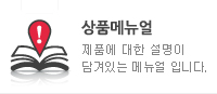 왼쪽 배너